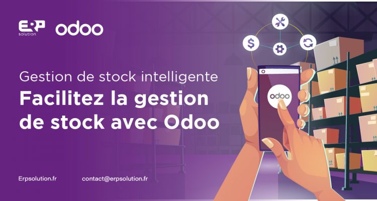 erp gestion de stock